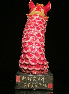 石湾公仔陶瓷醒狮摆件客厅玄关工艺品开业商务送礼精品黄飞鸿舞狮