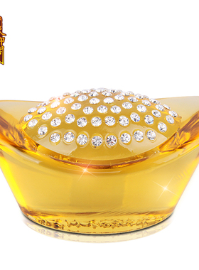 天御阁黄水晶金元宝摆件大小号招财工艺品客厅装饰品店铺开业礼品