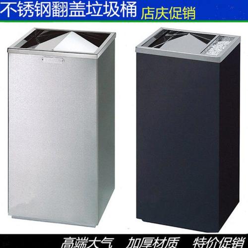 不锈钢酒店大堂垃圾桶带烟灰缸宾馆商场写字楼走廊立式电梯口烟桶 - 图3