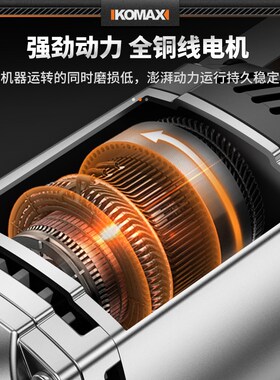 手提式震动棒器混凝土小型振动棒插入式水泥振捣棒220V单项震动器