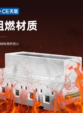 三相四线多功能电度表互感器数显电表380v100A电子导轨式电能工业