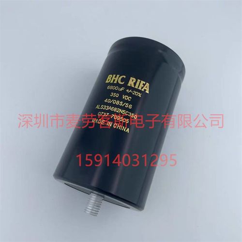 CECTN 400V 6800UF电解电容 FE22-400682-M6C0S2 底部带螺杆 - 图1