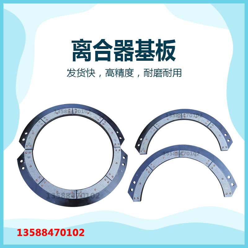 扬力冲床离合器配件无锡文丰LZ340 380 465 600 650导套关节轴承 - 图0