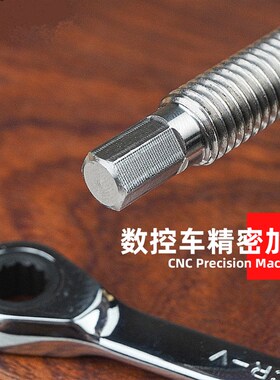 木工桌面虎钳卡榫桌挡黄铜挡板固定锁紧配件不锈钢棘轮工作台配件