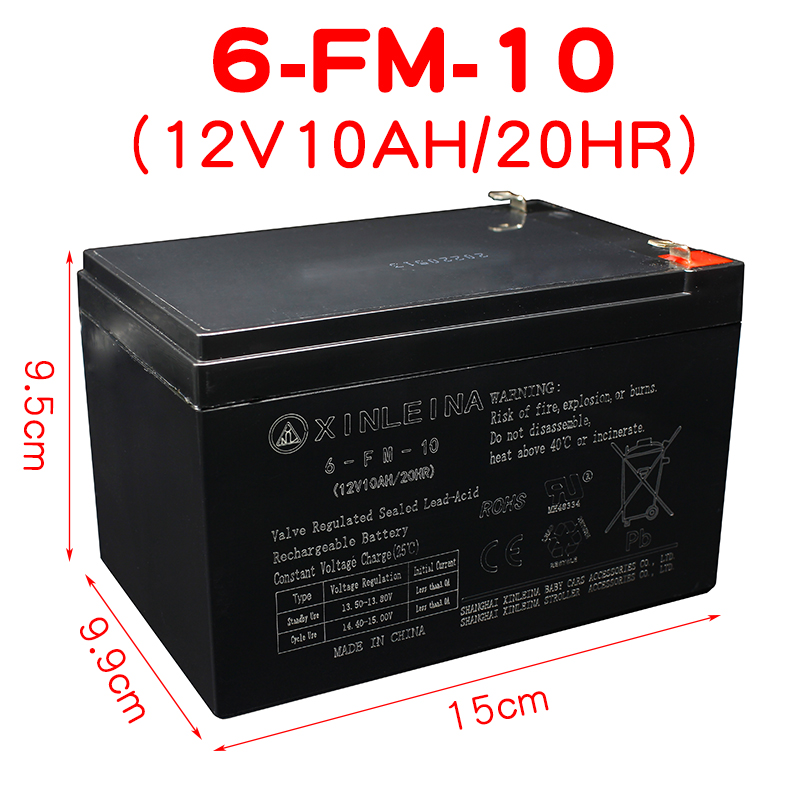 鑫磊娜铅酸蓄电池儿12V7A10A14A儿童电动车三轮车6FM7/10/14A电瓶 - 图1