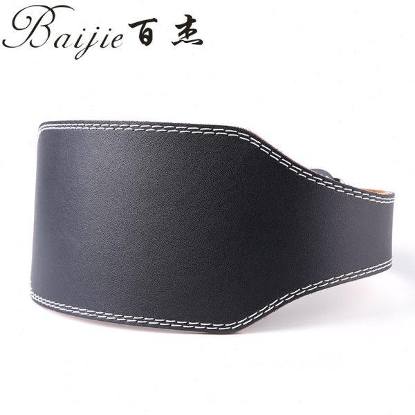 PU专业健身腰带硬拉深蹲健身力量举重运动训练腰带运动护腰女,淘宝优惠券,粉丝福利购,淘宝优惠卷