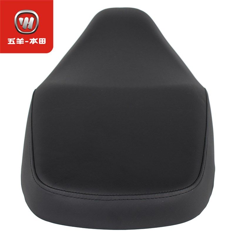 五羊本田追梦佳颖酷影喜俊喜致精致喜利原厂鞍座总成原装座包坐垫,淘宝优惠券,粉丝福利购,淘宝优惠卷