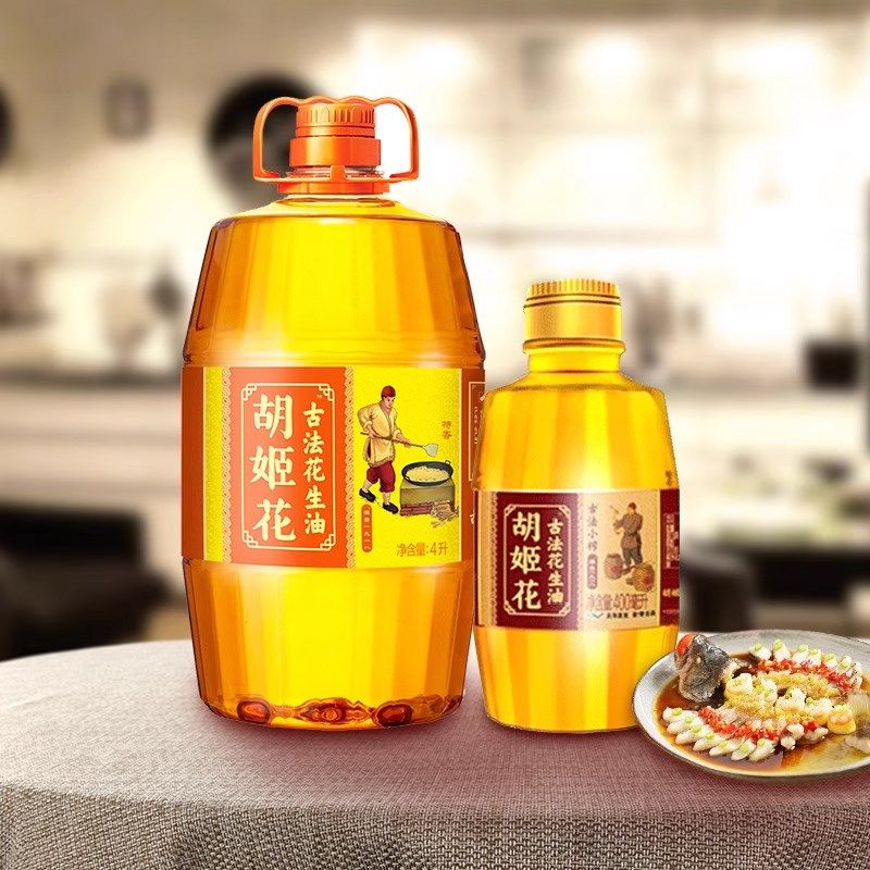胡姬花古法花生油4L*1桶+古法小榨花生油400ml*1瓶家用桶装食用油,淘宝优惠券,粉丝福利购,淘宝优惠卷
