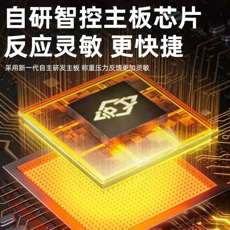 沪工工业电子吊秤小型防撞吊钩秤行车行吊吊称1t3/5/10/20T吨吊磅 - 图3