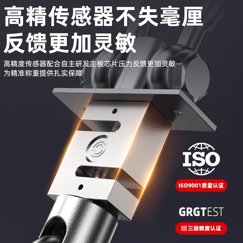 沪工工业电子吊秤小型防撞吊钩秤行车行吊吊称1t3/5/10/20T吨吊磅 - 图0