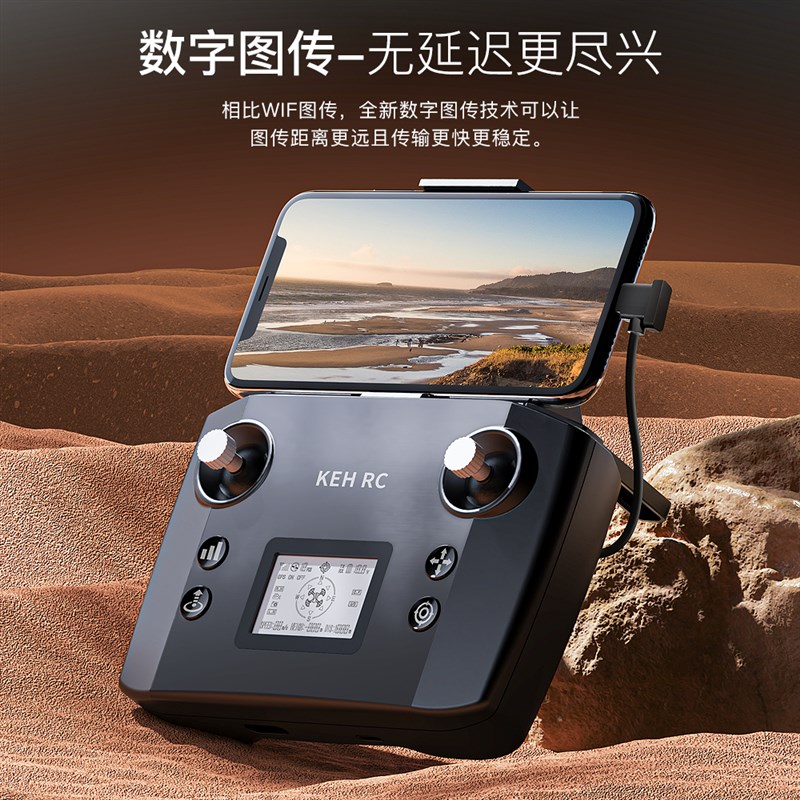 图3