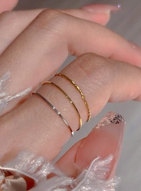 SIYUE/定制 不掉色极细0.5mm素圈戒指百搭叠戴日常缠绕食指戒