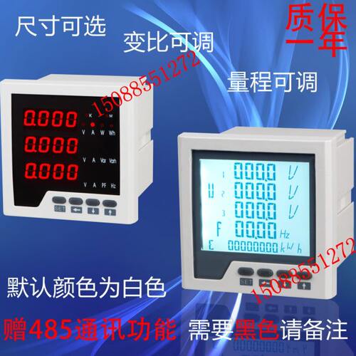 PZ42-AI3/C PZ42-AI3 CL96-AV3/M CL72-AI3 CL72-AV3 - 图2