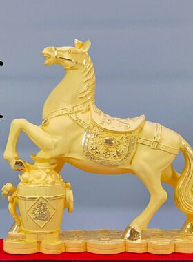 绒沙金十二生肖马上发财马摆件办公室店铺客厅乔迁新居开业礼品