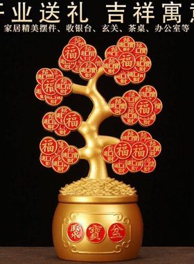 招财聚宝盆转转摇钱树发财树摆件客厅家居桌面办公室装饰金属礼品
