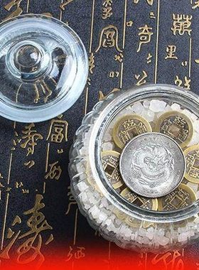 玄众阁 真安忍水瓶子床头朝西摆件2024安稳水厕所玻璃瓶安仁水