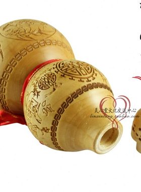 雕刻 开口 桃木葫芦 17cm 百年好合 新婚 新房 床头 卧室摆件