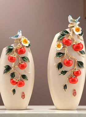 新中式柿柿事事i如意摆件花瓶一对入户玄关电视柜客厅高级感装饰