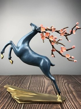 纯铜圆底梅花鹿摆件创意复古家居客厅收银台M办公室桌面装饰工艺