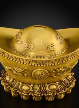 铜元宝摆件全黄铜金n元宝存钱罐客厅店铺开业纯铜聚宝盆铜器大号