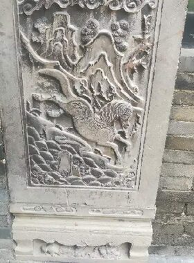 加厚款王家大院非遗金石传拓砖雕刻海马流云文创礼品研学拓片刻板