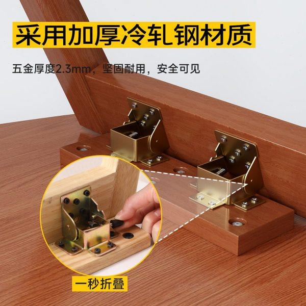 可折叠收纳茶几小户型客厅桌子家用简约茶桌轻奢现代高级感置物桌,淘宝优惠券,粉丝福利购,淘宝优惠卷