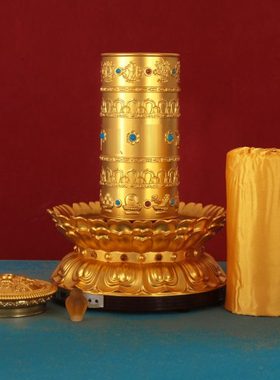 新款合金电动转金轮莲花底座插电金筒八吉祥家用亮灯桌面浮雕摆件