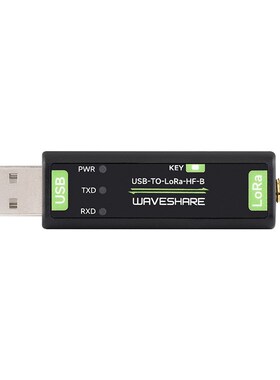 微雪 SX1262 USB转LoRa无线数传模块 物联网通信工业农业数据采集