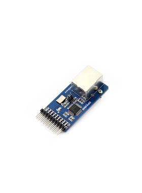 微雪 DP83848 DP83848IVV 网络模块 以太网模块 开发板 收发器