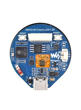 微雪 ESP32-S3开发板 WiFi/蓝牙 1.28寸电容触控液晶屏 圆形LCD屏