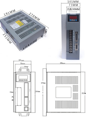 一川180ST-M17215交流伺服电机套装2.7KW17N驱动器三相380V送线