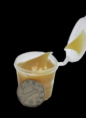 气缸活塞密封圈专用润滑油密封脂O型圈锂基脂橡胶养护维修包包邮
