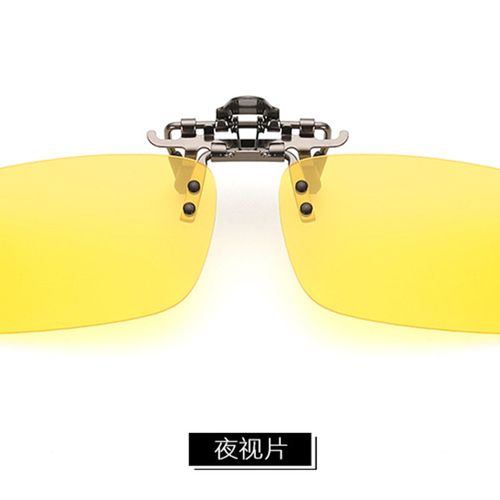 偏光夹片式近视太阳镜偏光镜夜视镜超轻金属夹男女X墨镜夹片眼镜 - 图3