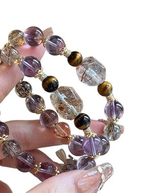 天然紫水晶手f串女招财转运紫塔晶黄虎眼石黑金超七手串送闺蜜礼