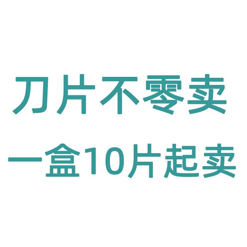 DESKAR数控铣刀片APKT1003PDTR/160408-HM LF6018 TF618 刀粒 - 图0