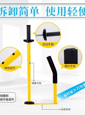 手动缠绕膜机手工缠绕拉伸器长柄机缠绕拉伸打包膜打包机拉杆式