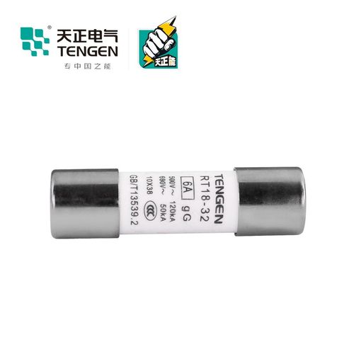 TENGEN天正 RT18-32熔断器熔芯 RT14芯子 R015 RO15 10*38M保险丝 - 图1
