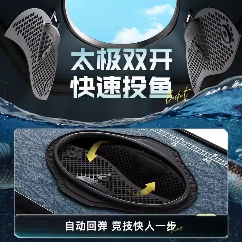 德国打氧活鱼桶钓鱼路亚可折叠鱼护桶加厚一体硬壳装鱼箱野钓专用,淘宝优惠券,粉丝福利购,淘宝优惠卷