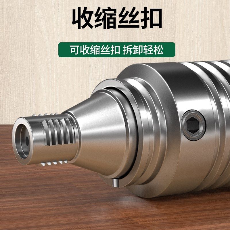 保联水钻快拆接头快速拆卸防锁死钻头接头装水钻打孔机快拆转换头,淘宝优惠券,粉丝福利购,淘宝优惠卷