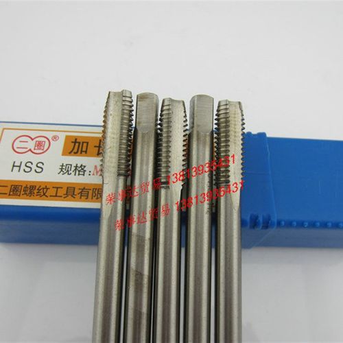 二圈加长丝锥/机用丝攻M3 4 5 6 8 10 12 14 长90 100 130 150MM - 图0
