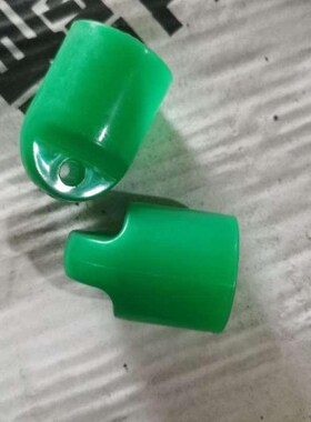 帽子套子不锈钢晒衣杆挂衣杆帽套直径32mm3.2cm不伸缩衣杆塑料帽