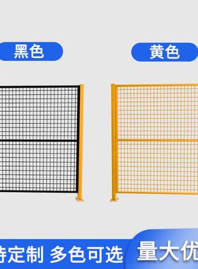 仓库隔离网车间隔离网护栏网围栏栅栏围墙户外铁丝网高速公路围栏