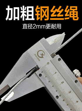 哥熔 尼龙测量绳钢丝带刻度30/50/100米测深百米工程土地桩基测井