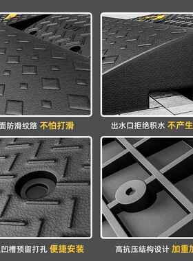 台阶垫门槛斜坡垫轮椅车斜坡板路沿坡上台阶家用路沿坡户外爬坡垫