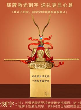 《斗战胜佛静思》齐天大圣孙悟空摆件酒柜玄关装饰工艺品纯铜猴子