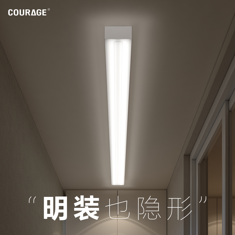 单杆明装电动晾衣架隐形嵌入隐藏式智能遥控自动升降侧装横装小型 - 图1