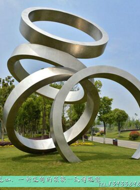 定制不锈钢金属雕塑景观园林大型抽象艺术品雕像广场异形雕塑摆件