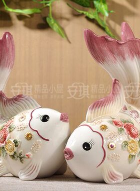 欧式年年有鱼陶瓷家居饰品结婚订婚情侣摆件电视柜玄关茶几摆件