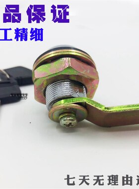挖掘机三一55/65/75/135/215/235-8-9驾驶室车门工具箱边门锁芯