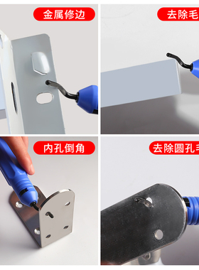 不锈钢去毛刺刮刀内孔去毛刺倒角刀五金毛刺修边器倒角工具BS1010